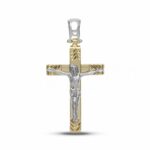 Men's Cross in 18K Gold