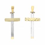 Men's Cross in 18K Gold