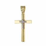 Men's Cross in 18K Gold